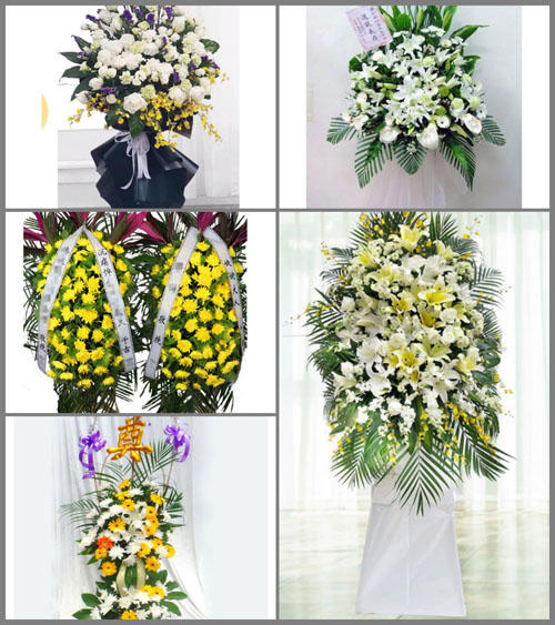 广东汕头市潮阳区贵屿镇白事花篮预定
